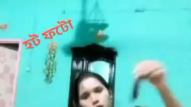 Bangla naked girl fucks her pussy with brinjal